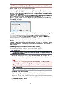 Страница 611
