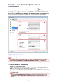 Страница 615