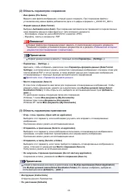 Страница 629