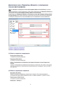 Страница 636