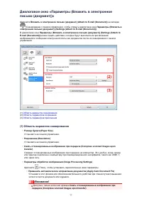 Страница 638