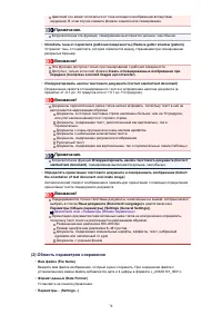 Страница 639