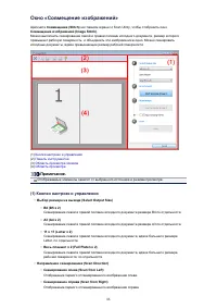 Страница 647