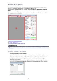 Страница 691