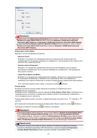 Страница 698