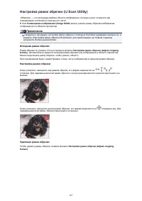 Страница 728
