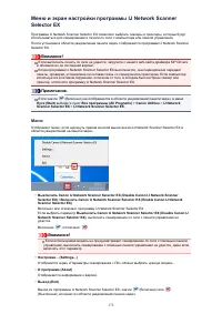 Страница 733