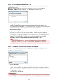Страница 734