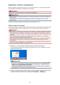 Страница 762