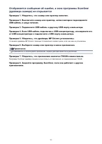 Страница 862