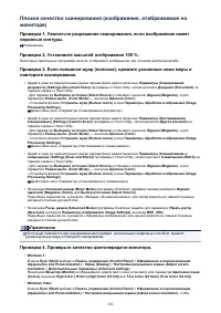 Страница 871
