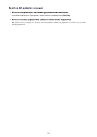 Страница 893
