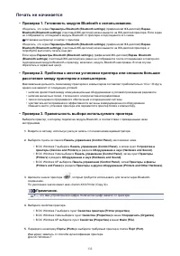 Страница 901