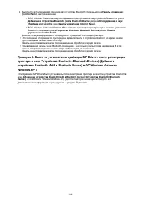 Страница 903