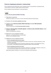 Страница 128