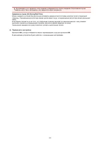 Страница 155
