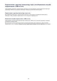 Страница 182