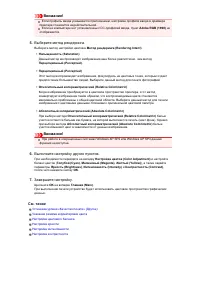 Страница 327
