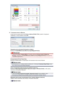 Страница 332