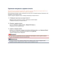 Страница 352