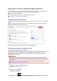 Страница 391