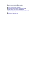 Страница 404