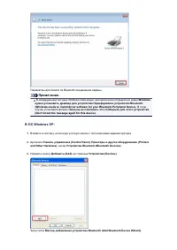 Страница 419