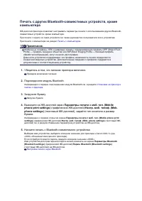 Страница 428
