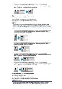 Страница 445