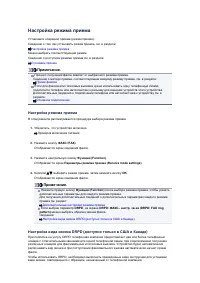 Страница 475