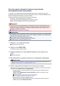 Страница 498