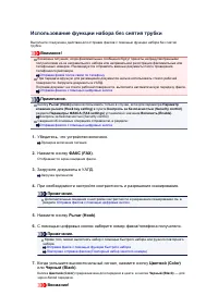 Страница 502
