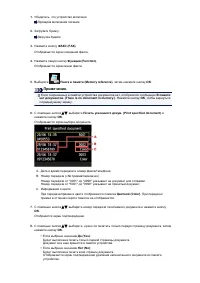 Страница 557
