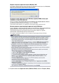 Страница 574