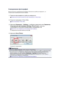 Страница 597