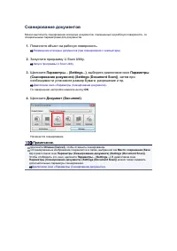 Страница 598