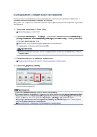 Страница 599