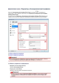 Страница 633