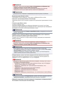Страница 639