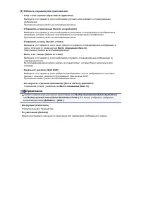 Страница 641