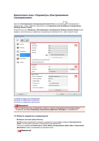 Страница 642