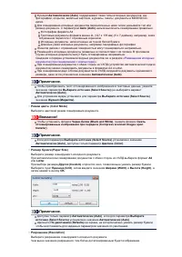 Страница 643
