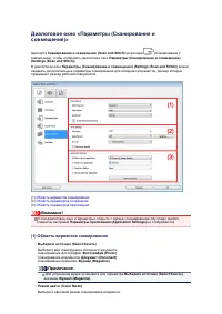 Страница 649