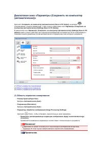 Страница 655