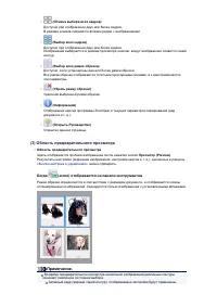 Страница 717