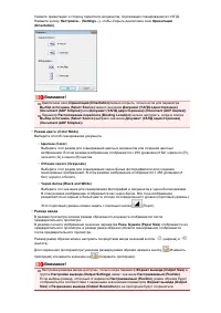 Страница 726