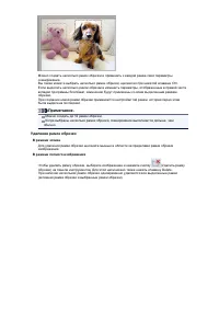 Страница 752