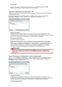 Страница 762