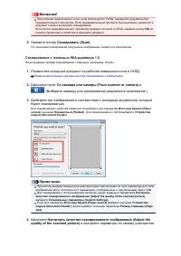Страница 768