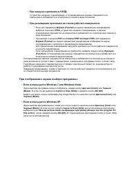 Страница 782
